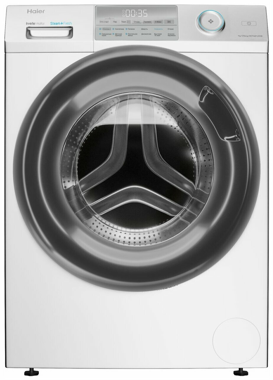 Haier HW70-BP12959BS, серебристый