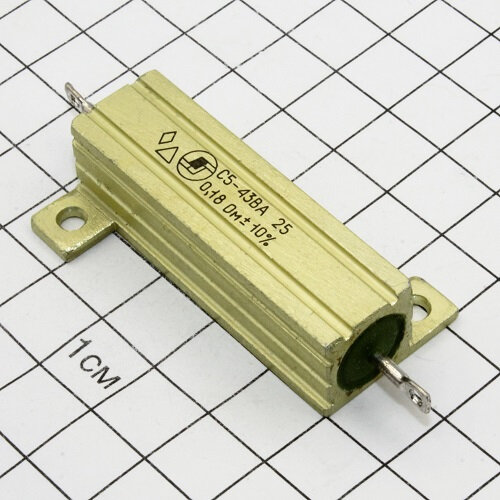 Резистор С5-43ВА 25Вт 0,18 Ом 10% 1 шт. постоянный выводной проволочный изолированный с теплоотводом