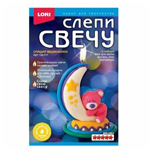 Слепи свечу Спящий медвежонок Св-011