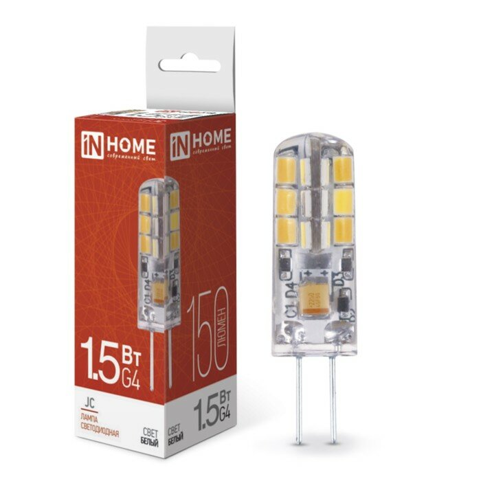 INhome Лампа светодиодная IN HOME LED-JC, 1.5 Вт, 12 В, G4, 4000 К, 150 Лм