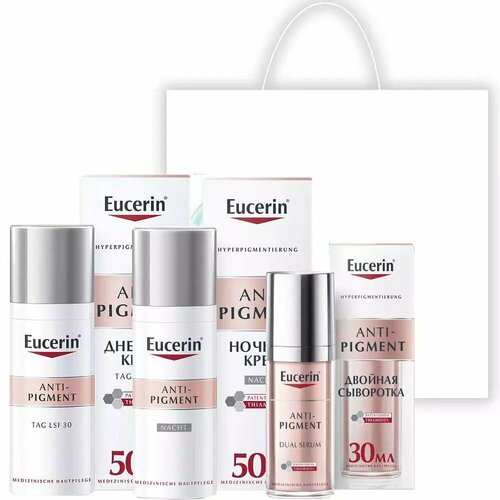 Набор Anti-Pigment от Eucerin - сыворотка 30 мл + дневной крем 50 мл + ночной крем 50 мл крем для лица eucerin ночной крем против пигментации anti pigment