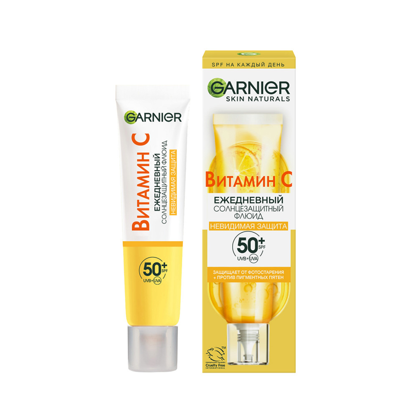 Флюид для лица Garnier Skin Naturals Совершенное сияние SPF-50+ с витамином С 40 мл