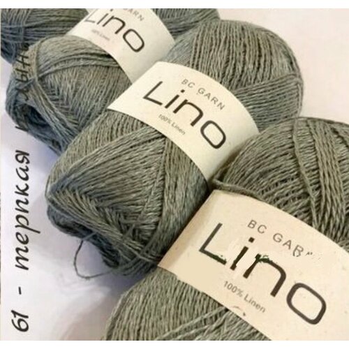 Пряжа BC Garn Lino 100% лен, цвет 61-терпкая полынь