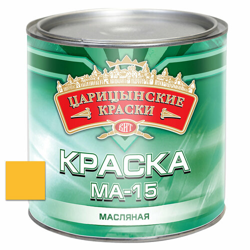 Краска масляная МА-15 желтая 26 кгЦарицынские краски 1200₽