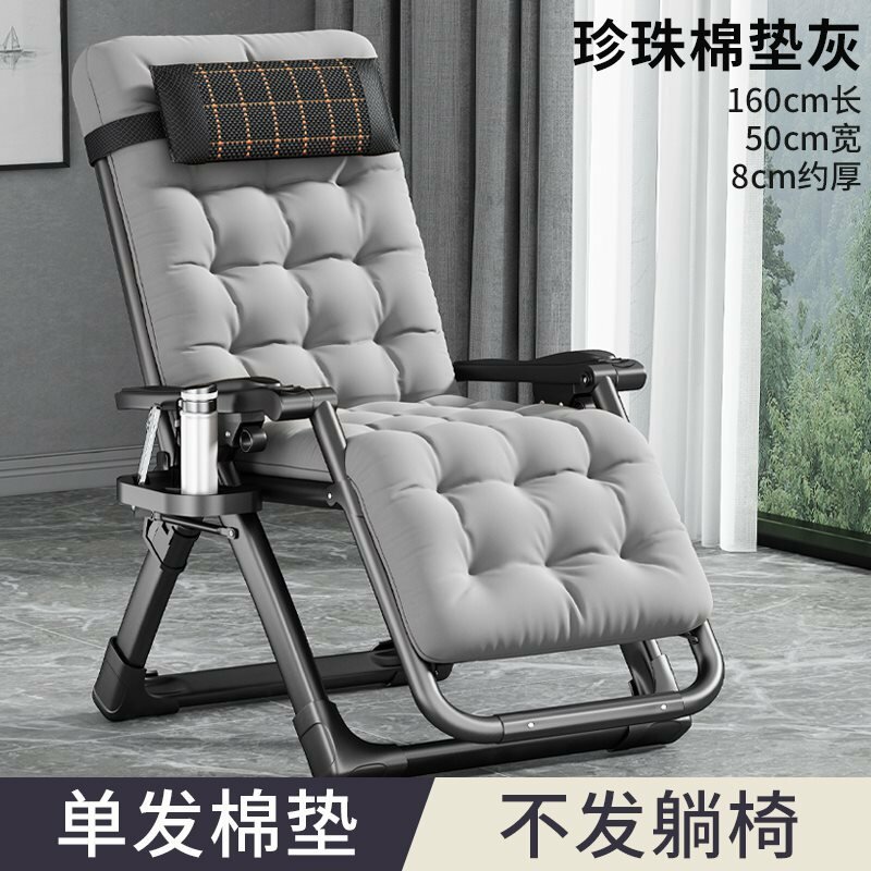 фото Кресло-кровать, с подушкой, чехол в тон, хлопок, 160x50 см