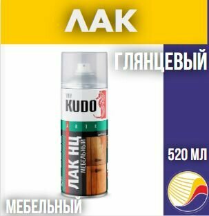 фото Лак нитроцеллюлозный мебельный KU- 9008 НЦ глянцевый 520мл