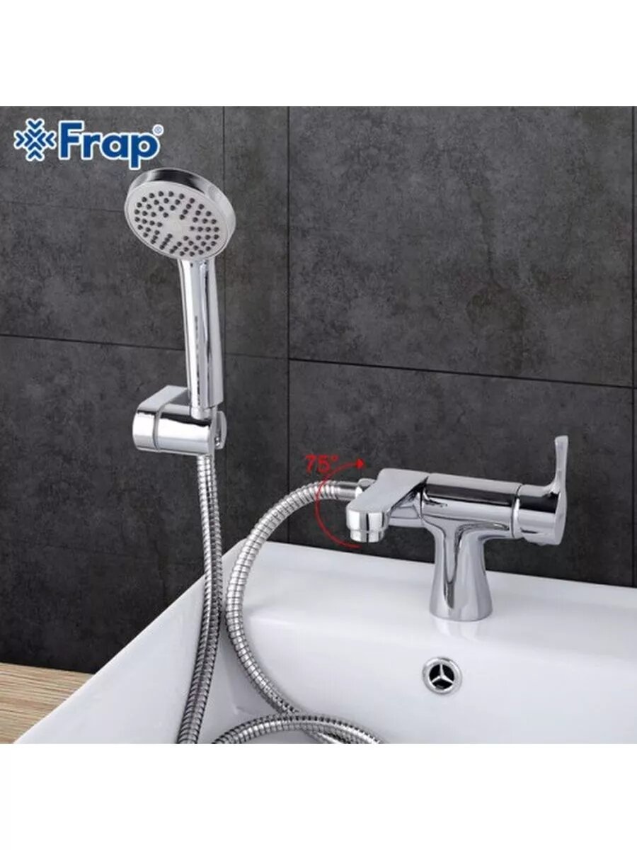 Смеситель для раковины Frap F1252 однорычажный латунь хром