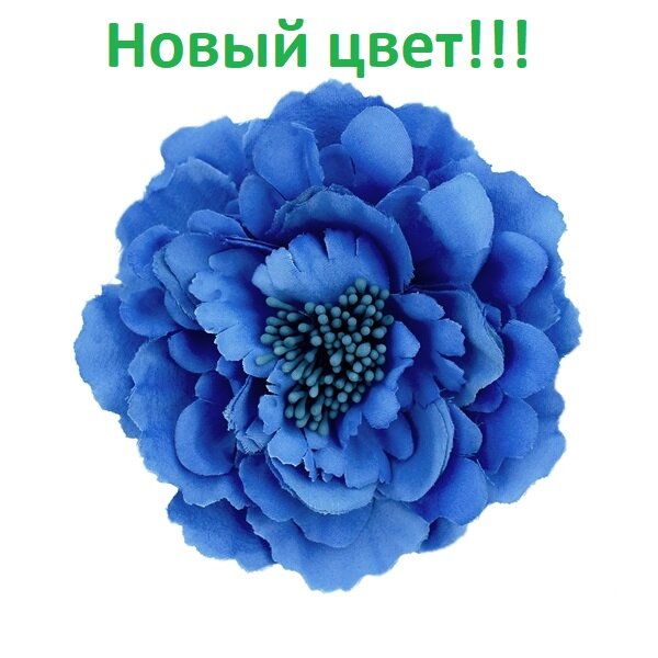 Брошь 