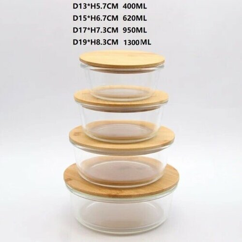 Контейнер Teco круглый стеклянный с бамбуковой крышкой 400 мл TC-CB400-02 515₽