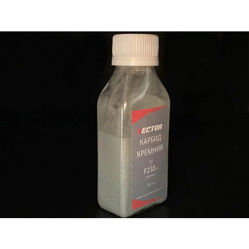 Карбид кремния F230, С64 Зеленый, 100гр. Vector