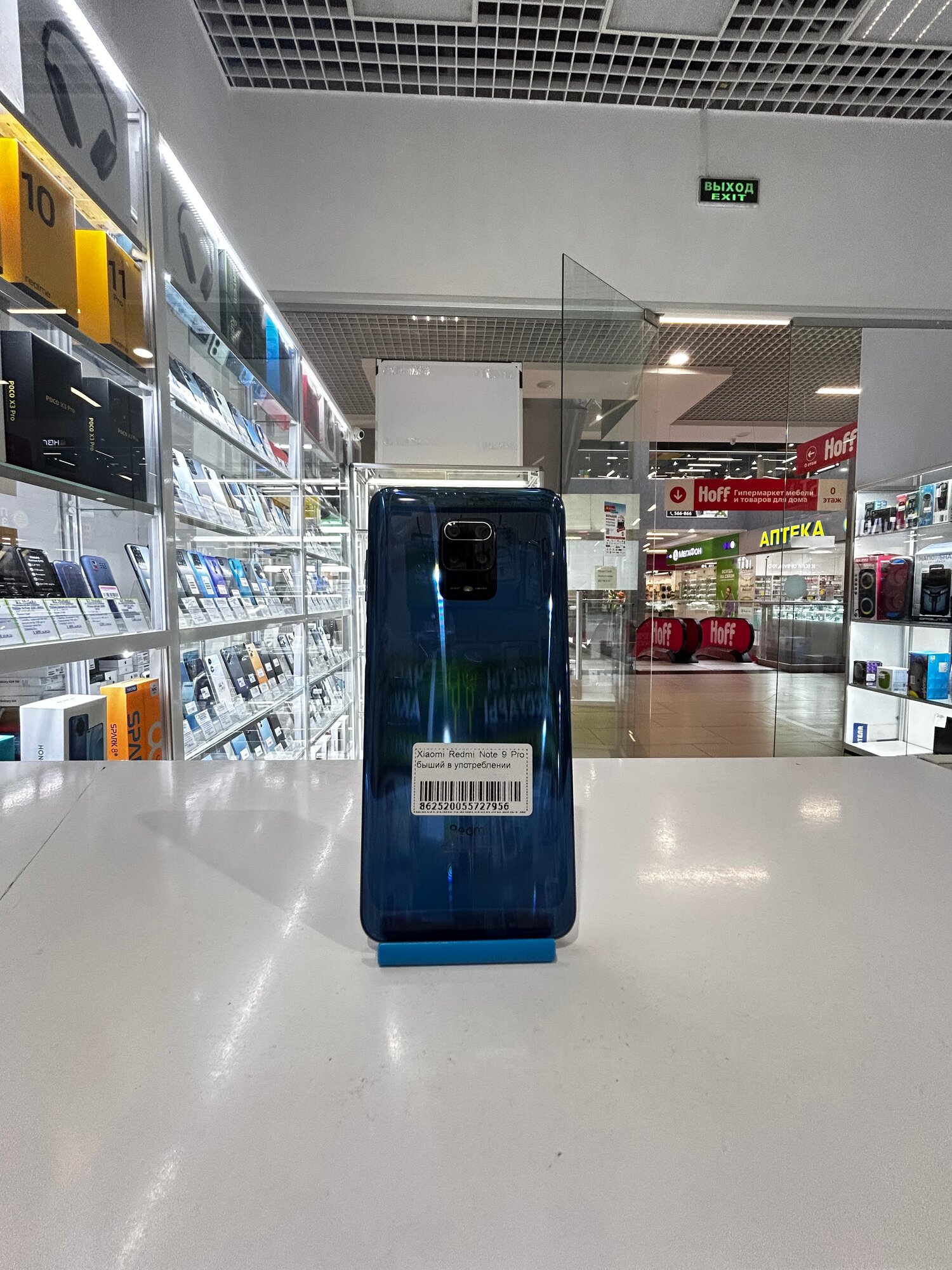 Смартфон Xiaomi Redmi Note 9 Pro 6/128 ГБ Global, Dual nano SIM, аврора синий