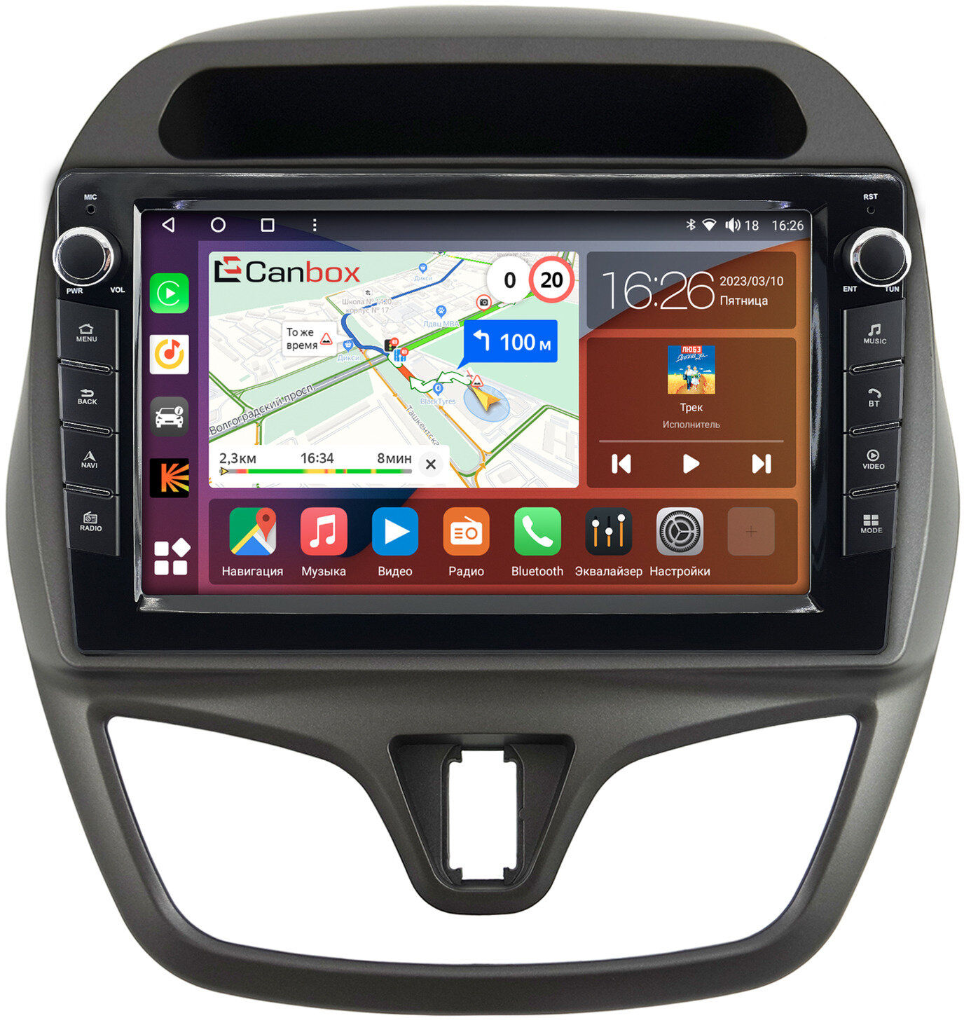 Штатная магнитола Chevrolet Spark 4 (M400) 2015-2024 Canbox H-Line 7824-9-1235 Android 10 (4G-SIM, 6/128, DSP, IPS) С крутилками