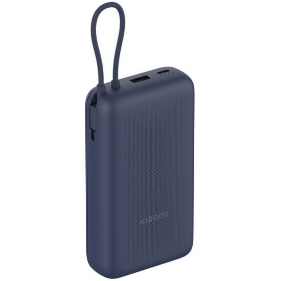 Внешний аккумулятор Xiaomi 33W Power Bank 20000mAh (встроенный кабель) синий GL (BHR8975GL)