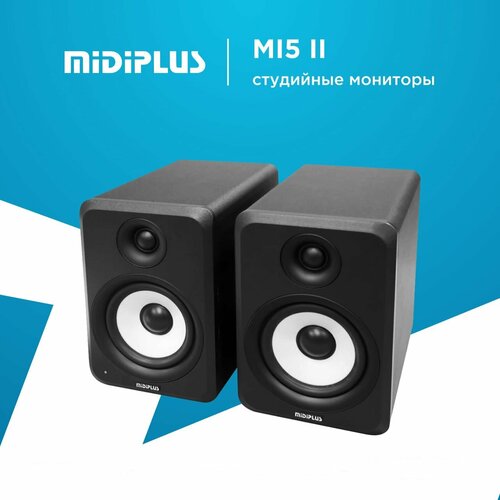 Midiplus MI5 II (Black)- пара студийных мониторов,