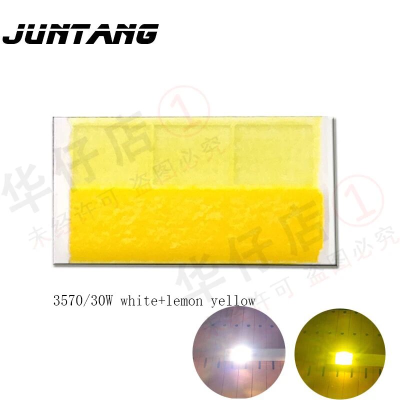 Двухцветный светодиодный светильник JUNTANG JT-3570-30W — фото 1