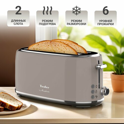 Тостер TESLER TT-430 SAND GREY 5599₽