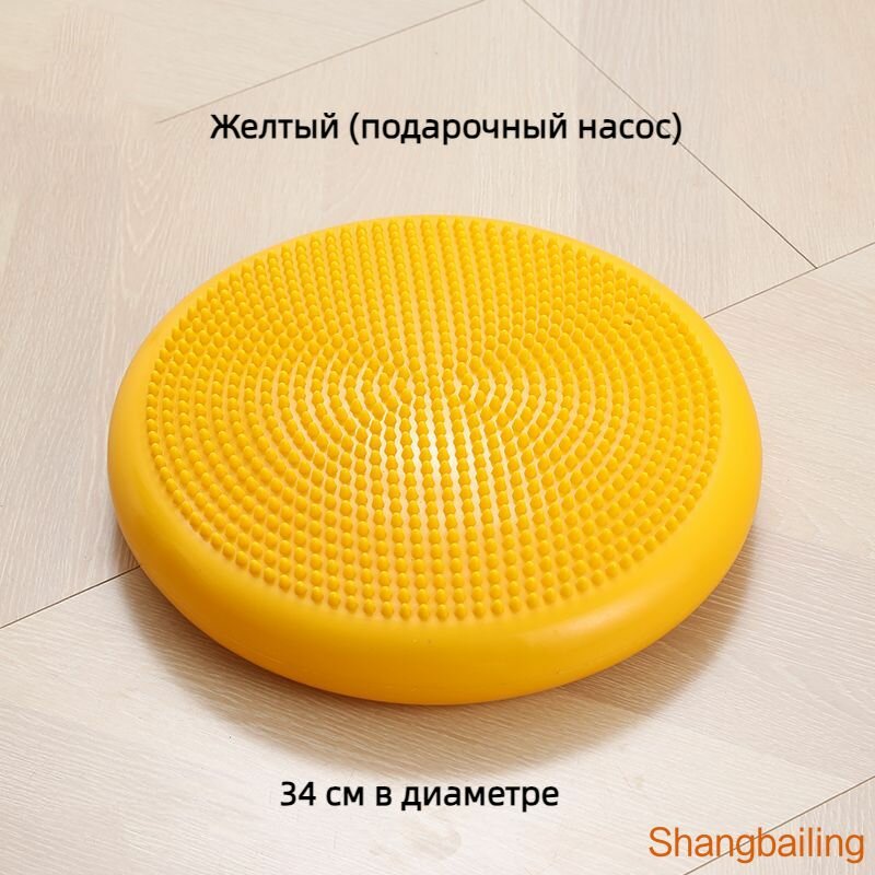 Обучающие игрушки для сенсорной интеграции
