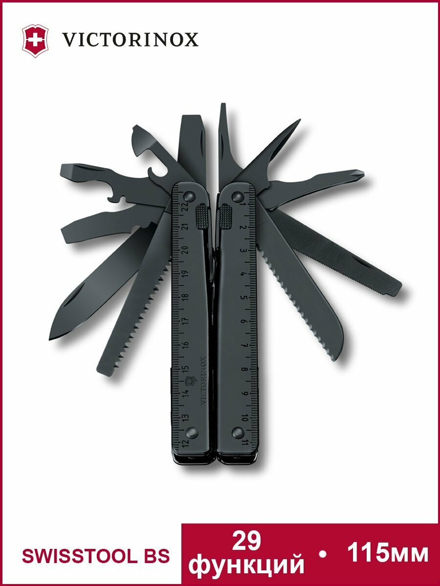 Мультитул Victorinox 3.0323.3CN - фото №1
