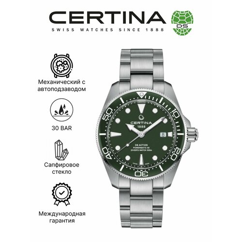 фото Наручные часы certina, зеленый/серебристый