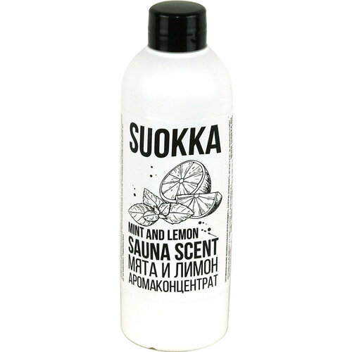 Аромаконцентрат Suokka "Мята и лимон" для бани и сауны , 200 мл