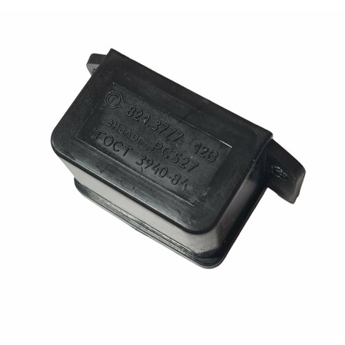 Реле включения фар и электродвигателя системы охлаждения РС 527 арт.821.3777