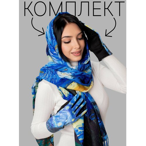 фото Палантин lavantti картины- двусторонние для женщин,180х70 см, синий