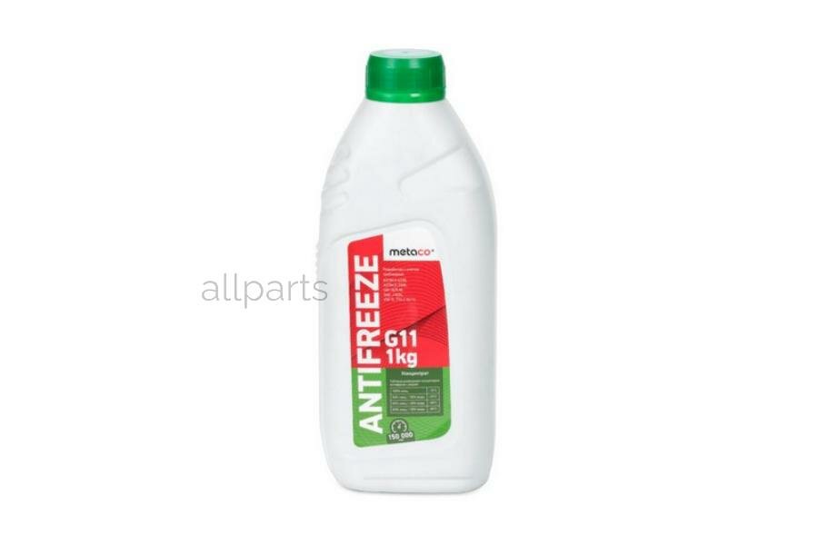 METACO 998-11110 Антифриз