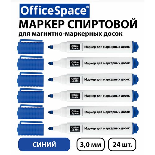 фото Набор 24 шт. - маркер для белых досок officespace синий, пулевидный наконечник, 3 мм wbm_85402