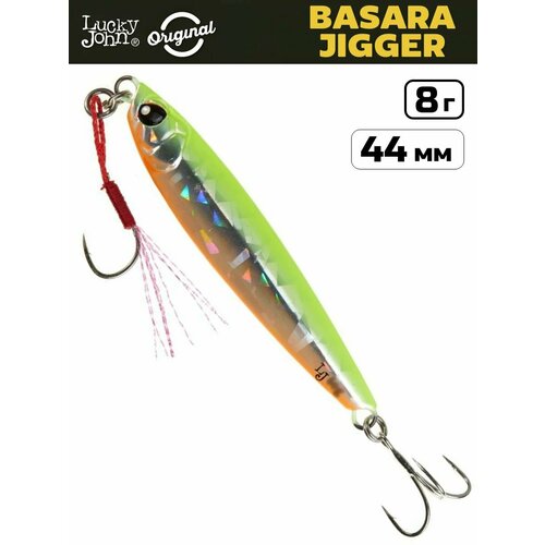 Пилкер Lucky John Basara Jigger 8 г, цвет 010