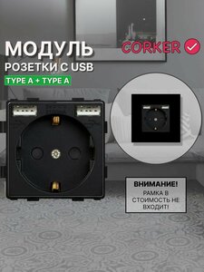 Основная фотография от вендора