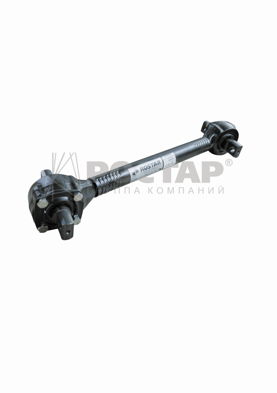 Тяга реактивная L=650*152*d21 продольная кривая Shaanxi F2000 1358-2919010-10 (Ростар)