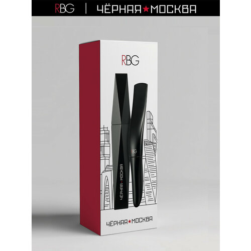 Подарочный набор Полночь в Москве RBG объемная черная тушь 12 мл и черный прозрачный бальзам для губ 1000₽