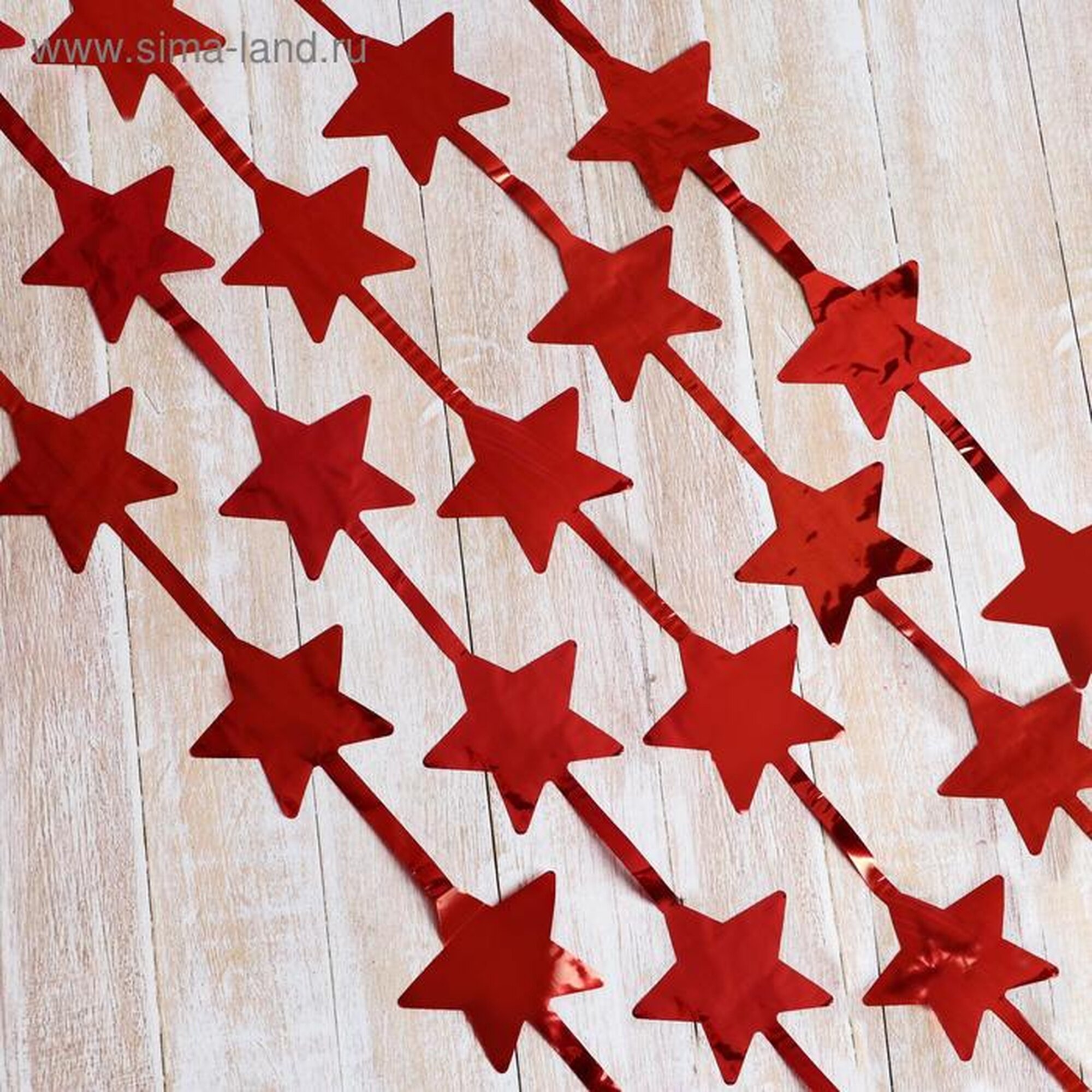 Дождик новогодний «Зимнее волшебство. Праздник» звёздочки b - 100 см L - 200 см микс