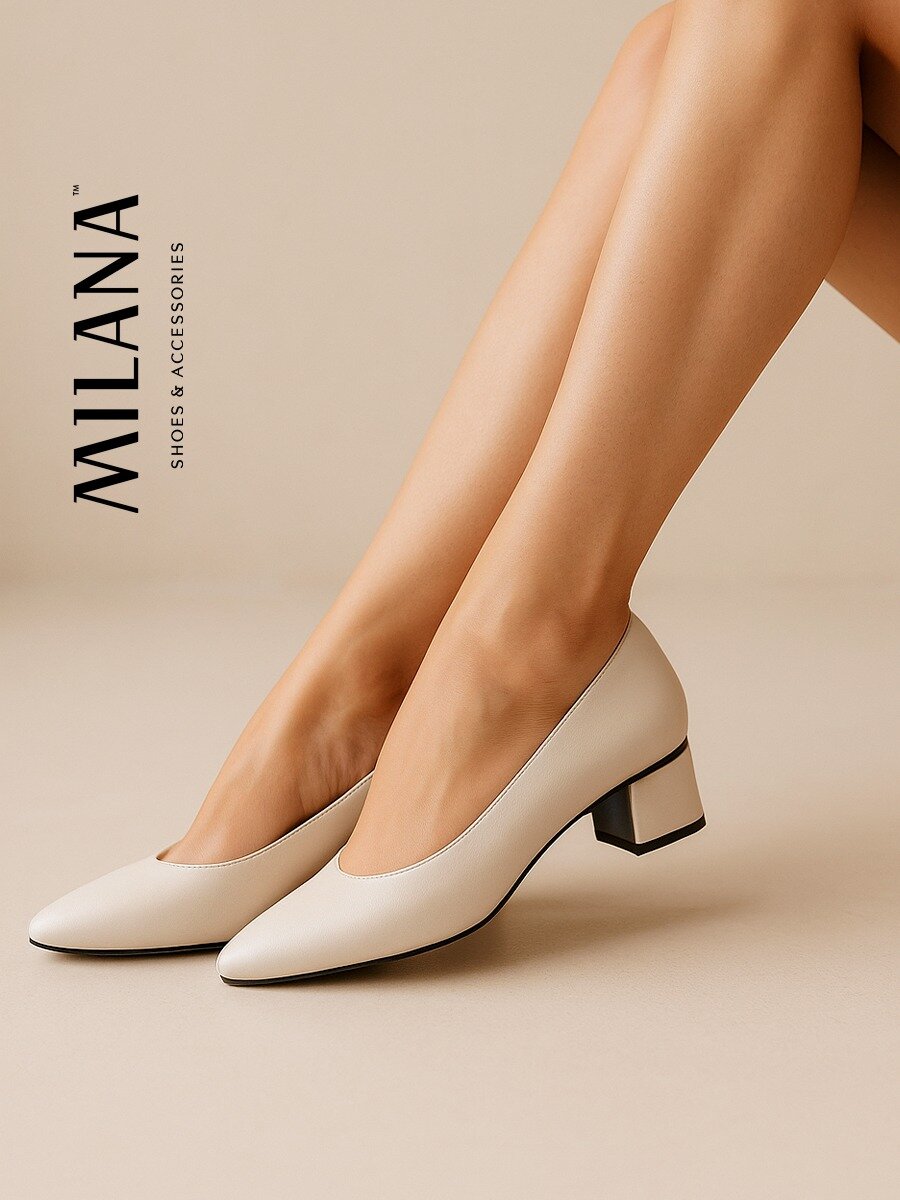 Туфли лодочки Milana