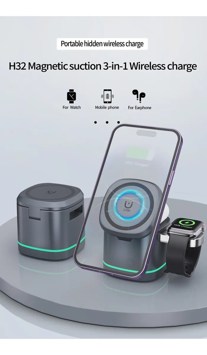 Wireless h32 grey– 15 Вт 3‑в‑1 беспроводная зарядная станция, магнитное крепление, стильный дизайн
