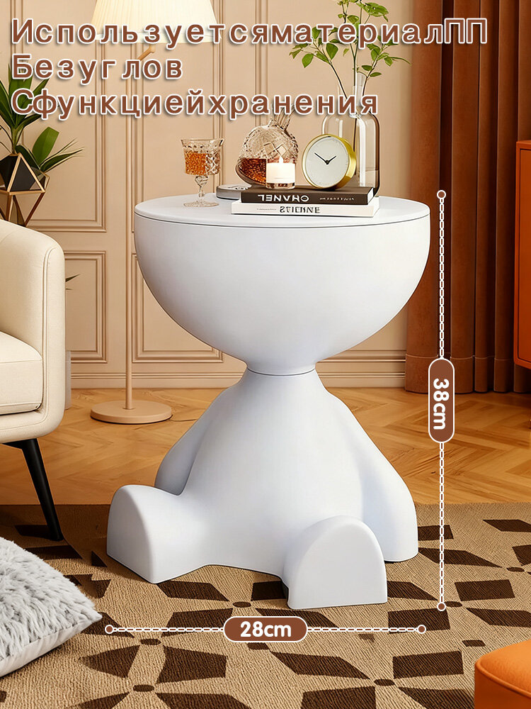 Тумба прикроватная, пластик, белая, глянцевая, съемные полки, 28x37x37 см