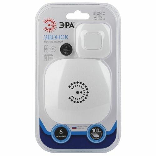 Звонок ЭРА BIONIC White б/проводной рег. громк 6 мел кнопка IP44 (10/60/240)