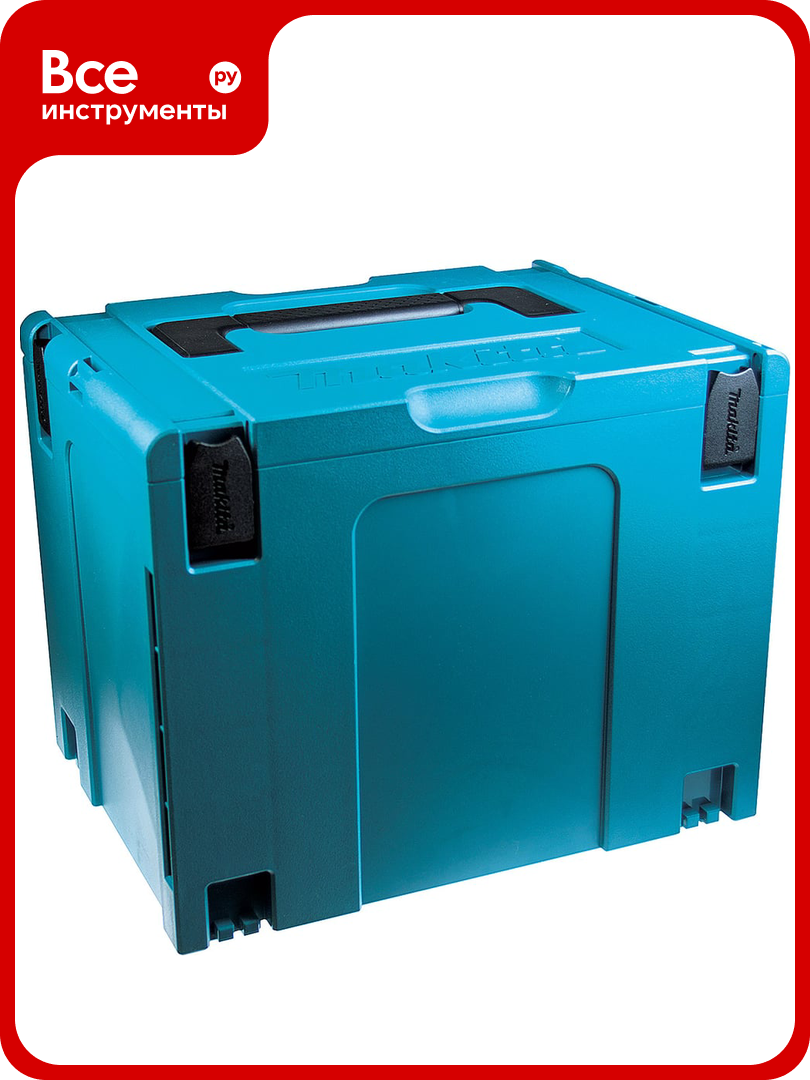 Кейс Makita Makpac T-LOC замки для электроинструментов синий 150кг