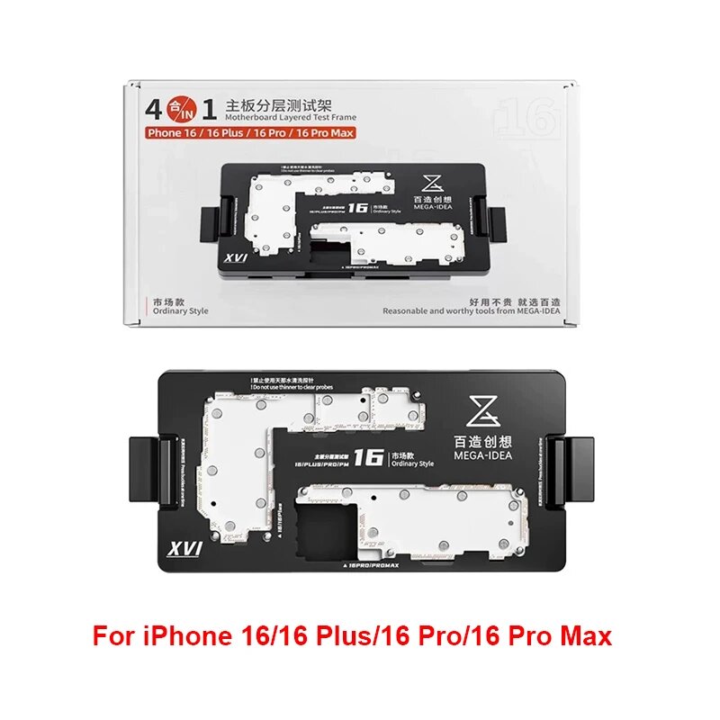 Приспособление для тестирования материнской платы Qianli iSocket для iPhone 17 16 15 14 13 13 Pro 12 mini 11 Pro Max, тестер функций логической платы IC Chips