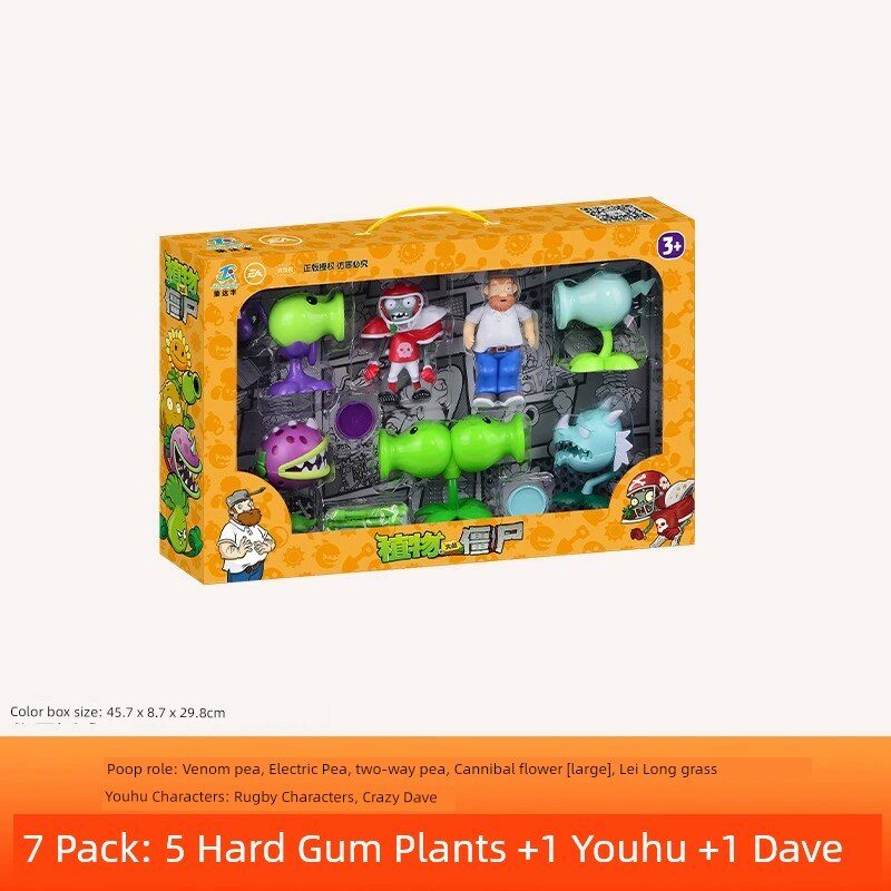 Набор мягких фигурок Plant vs. Zombies с 7 фигурами: 5 растений и 2 зомби, новая модель