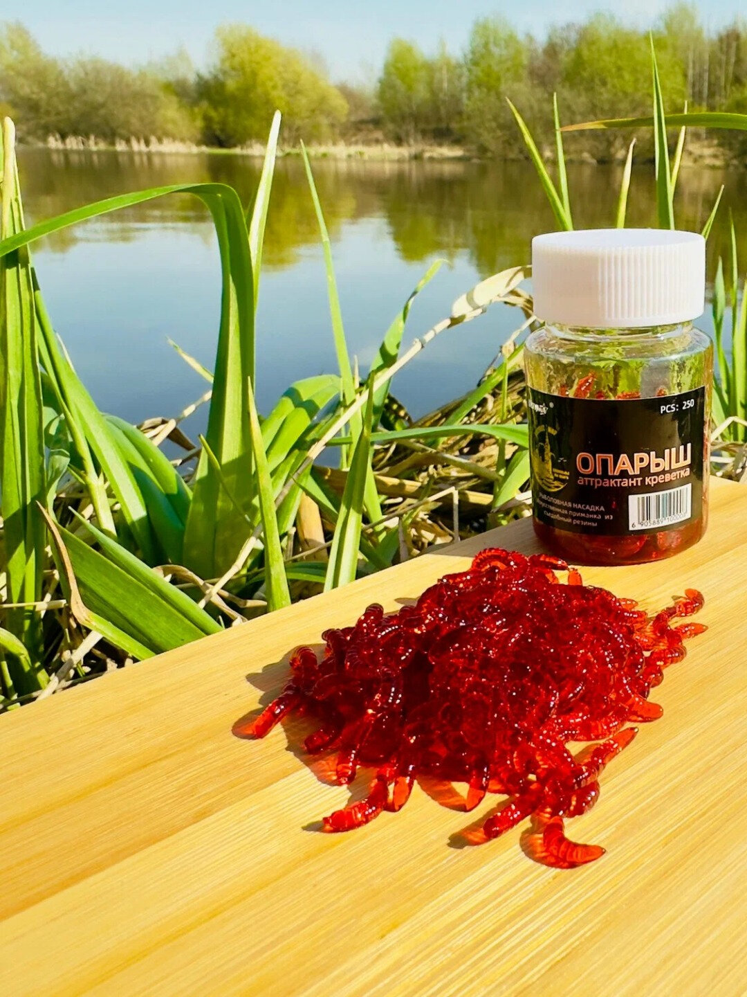 Опарыш силиконовый с аттрактантом "Креветка" для рыбалки (250 шт.) - Бордовый