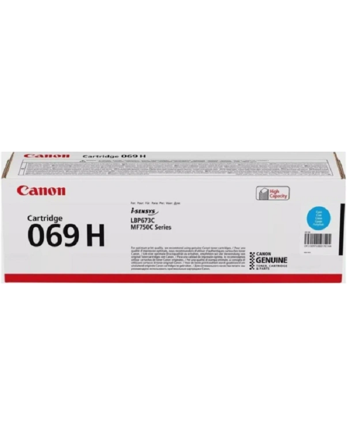 Тонер-картридж для принтера, Canon 069H, для лазерных принтеров, с чипом