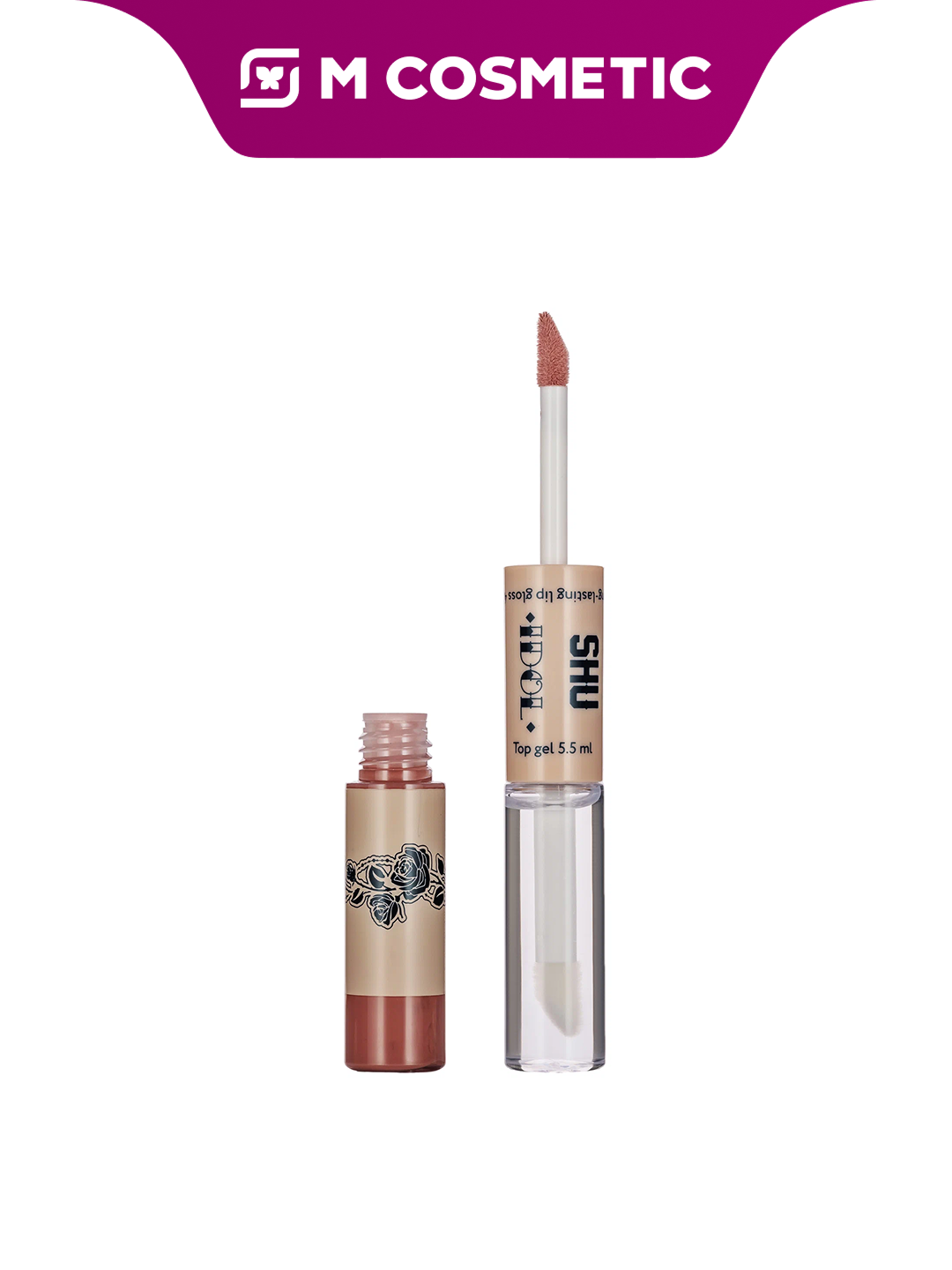 Блеск для губ SHU "Idol" №45, стойкий, в бежевом цвете, 10 мл