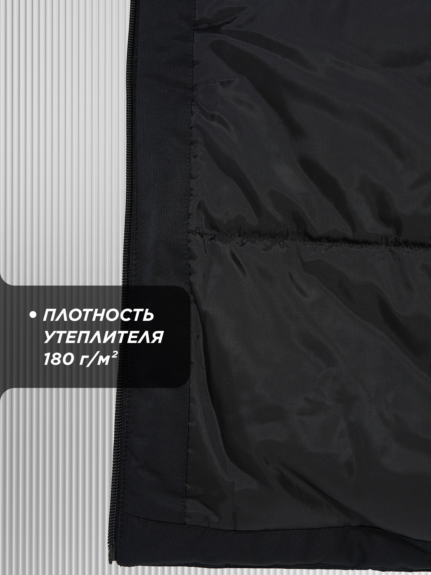 Куртка Kappa, размер 164-170, черный — фото 1