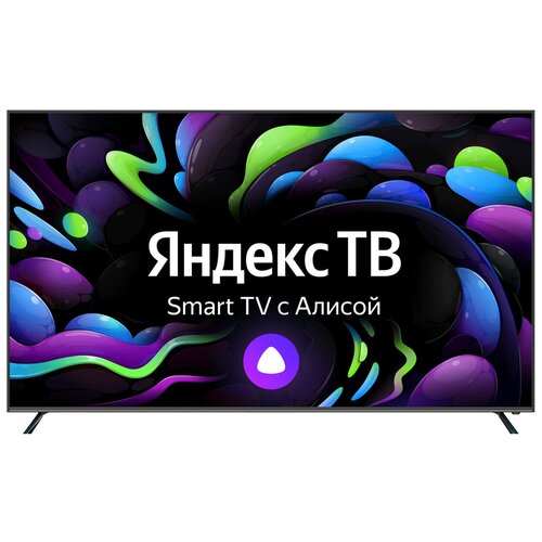 Телевизор HARPER 75U750TS, 4K Ultra HD, черный