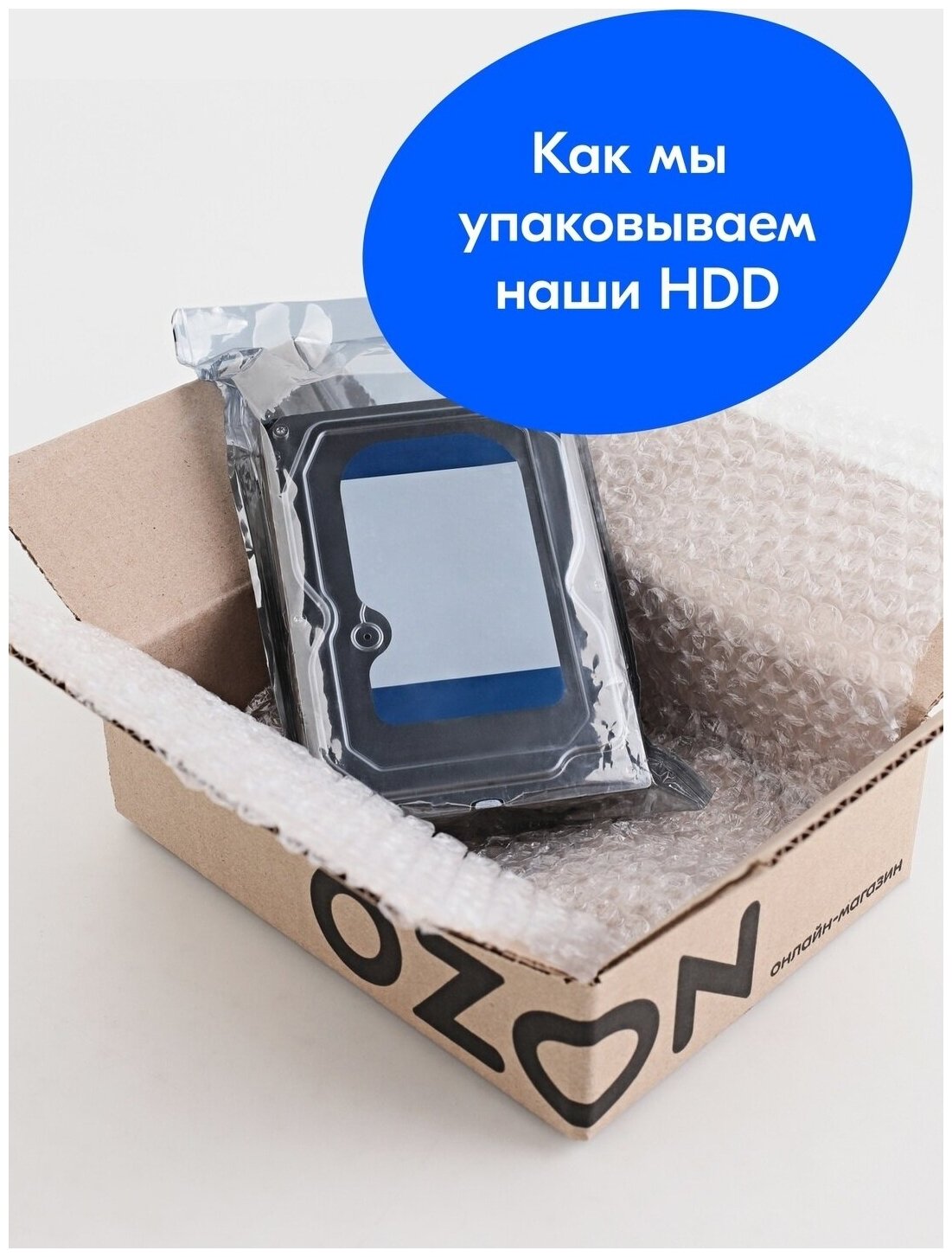 Жесткий диск Western Digital WD Blue Desktop 4 ТБ WD40EZAZ - фотография № 5