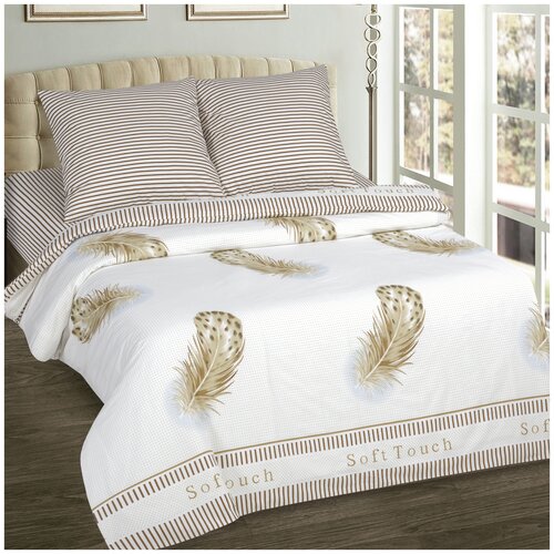 Комплект постельного белья АртПостель Прикосновение, 2-спальное, поплин, белый/бежевый