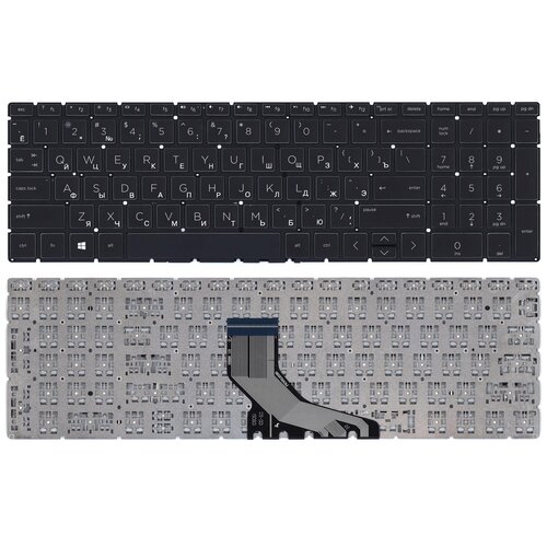 Клавиатура для ноутбука HP 250 G7 255 G7 256 G7 черная с подсветкой