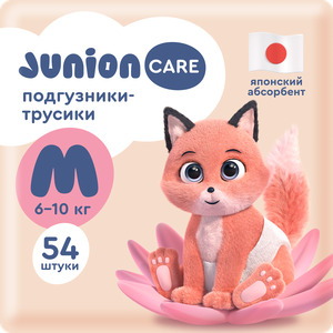 Подгузники-трусики детские Junion Care, размер M, 6-10 кг, 54 штуки