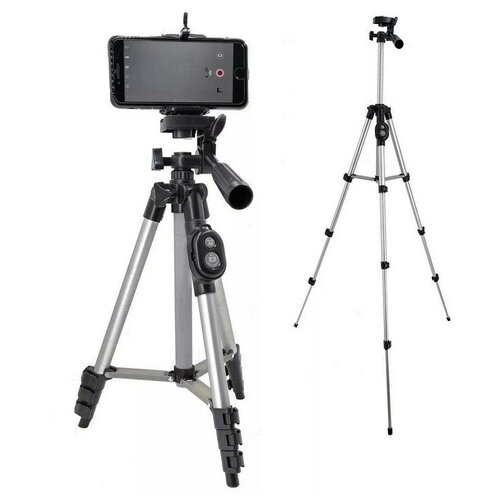 фото Штатив tripod 3888 bluetooth пульт серебро nl